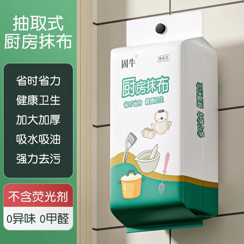 源头工厂户外烧烤防火垫
