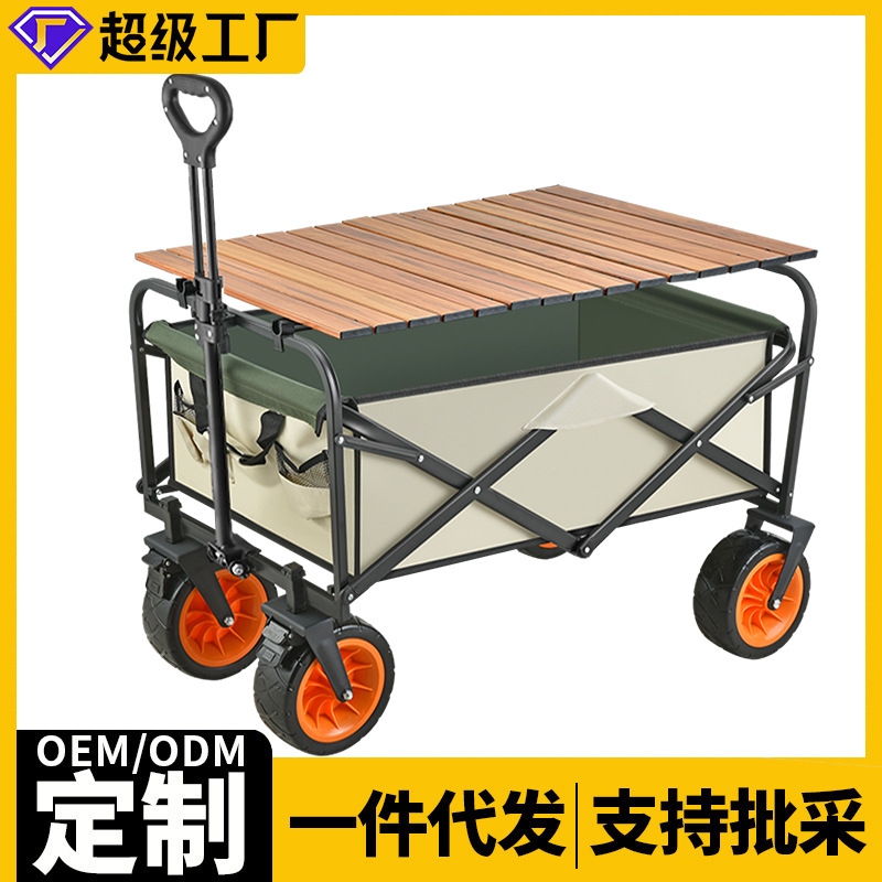 河北石茂铺路装饰用白色鹅卵石
