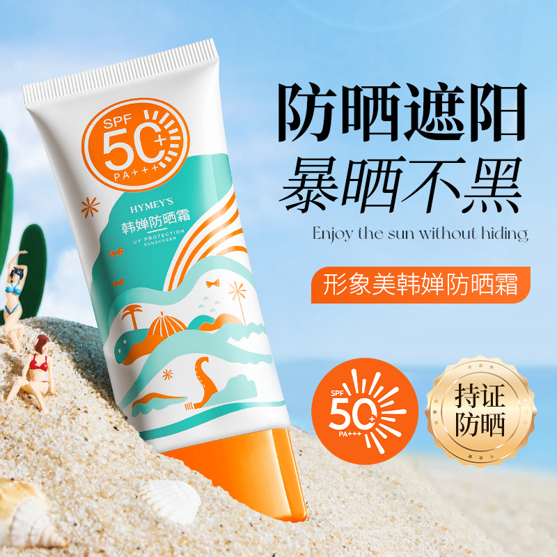 31605A硬质合金机用刀片
